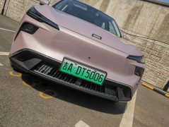 <b>悦意03采用了每日动力BMP超能纯电系</b>