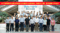 <b>工业大学周可雅传授做《回归</b>