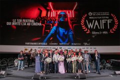 国影片《反响》做为全球首部由人工智能全程创