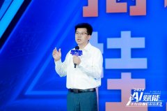 广西星现场发布五大立异方针